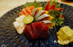 Premium Sashimi Platter 7 Items A