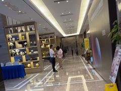 -凯里亚德酒店(成都东站店)