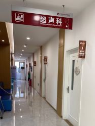 -北京安琪