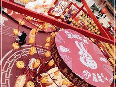 -银泰百货(北京大红门店)