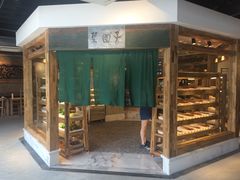 -袁记串串香(梁家巷店)