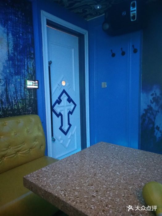 唐会ktv(群力店)