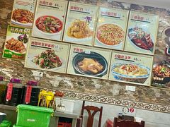 菜单-邀月楼(新华路店)