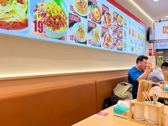 -醉面(西直门凯德茂店)