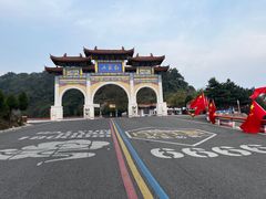 -洛阳白云山景区