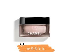 -Chanel香奈儿专柜代买(福州大洋店)