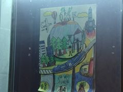 -1912街区