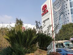 -上海锦江一汽丰田4S店(徐汇区店)