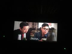 金逸影城(中关村店)-金逸影城(中关村店)