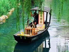 -百脉泉景区
