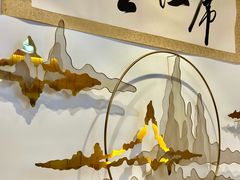 -席仁堂推拿按摩脊柱调理(世纪科贸大厦店)