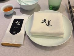 -逸道(益丰·外滩源店)
