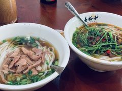 肉丝粉-易裕和·长沙米粉(友谊路店)