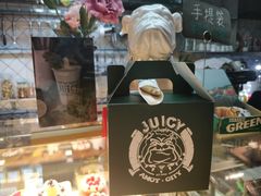 -Juicy Bakery(大学路店)