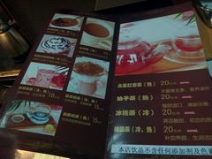 IMG_Ali_00190-东方之珠海鲜酒楼(南开店)