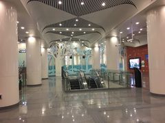 -田村(地铁站)