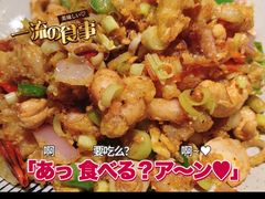 -泰逅SOMTAM泰国餐厅(新淮中心店)