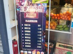 -HEYCAA&LAB 喜悦之茶(太平街店)