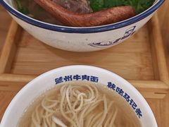 -马记永·兰州牛肉面(3019君尚店)