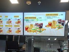 -麦当劳(深圳北站高铁店)