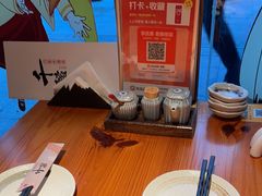 -千懿六本木酒场(常熟路店)