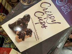 -王权免税店(普吉市区店)