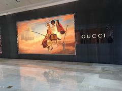门面-Gucci(北京金融街购物中心店)