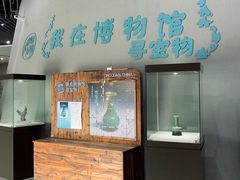 -龙泉青瓷博物馆
