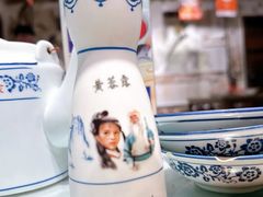 -风波庄(罍街分舵)