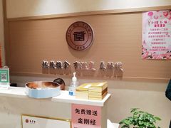 -筋骨堂热敷推拿按摩(翠华路店)