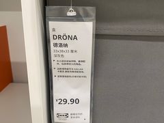 -宜家·瑞典风味餐厅(天津东丽商场店)
