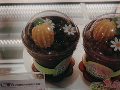 -GANSO元祖食品(白下店)