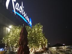 -重庆融汇国际酒店17楼·泉籁泰餐厅(沙坪坝店)