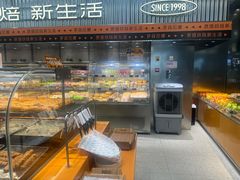 -罗森尼娜(德思勤店)