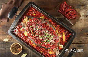 Signature Scholar Grilled Fish