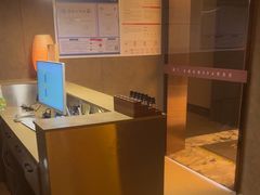 -厘舍SPA(运达店)