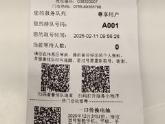 -华为授权服务中心(宝安宏发领域)