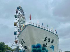 -左海海底世界