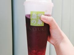 霸气芝士葡萄-奈雪的茶(百盛店)