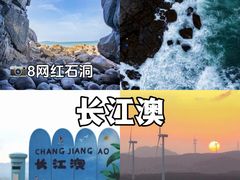 -坛南湾阿强农家乐.海鲜大排档老字号(福州地标美食店)