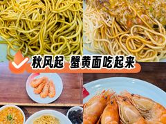 -蟹上黄·蟹黄面·江南糖水(人民广场店)