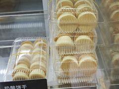 -甜嘟嘟烘焙坊(舒城路店)