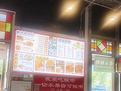 -雙冲柳州螺蛳粉&酸嘢&桂林米粉(簋街店)