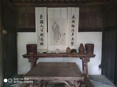 -黄公望隐居地