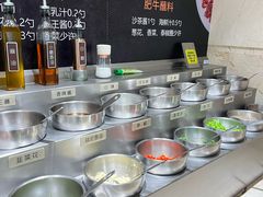 -天泊圣汇洗浴