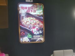 -三江源活鱼现烤(维多利摩尔城店)