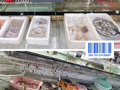 -沙田台山海鲜·酣客酒窖