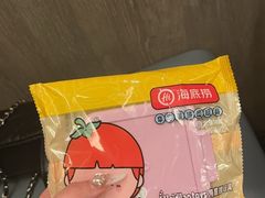 -海底捞火锅(老城根店)