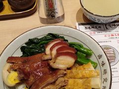 -狮头牌卤味研究所·卤味饭(花城汇南区店)