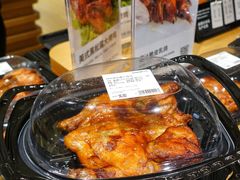 -七鲜超市(瑞虹天地太阳宫店)